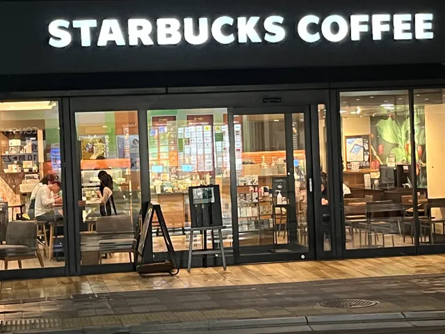 Starbucks Coffee - Niigata Bandai City