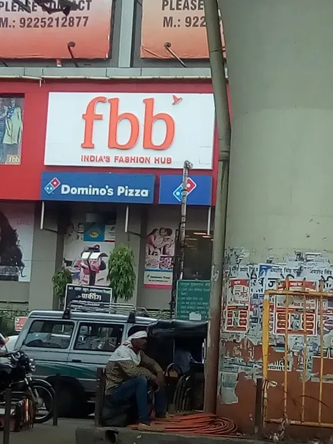 Domino's Pizza | Sitabuldi, Nagpur