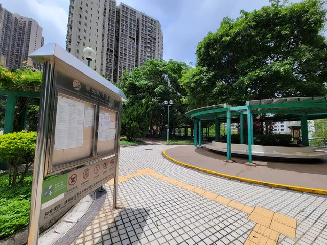 Hiu Kwong Street Rest Garden