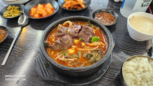 최가네원조양평해장국