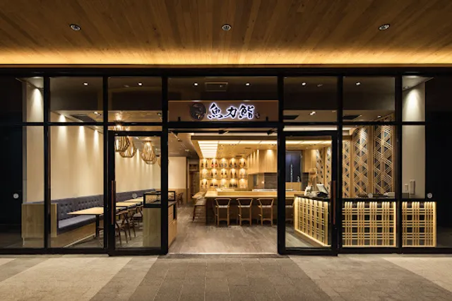 Uorikizushi Gurinsupuringusuten