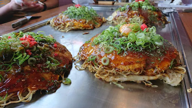 田の久 五日市総本店