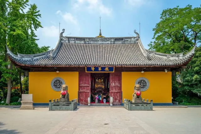 Xuanmiao Temple