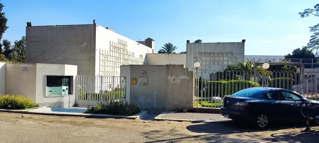 متحف محمد ناجى