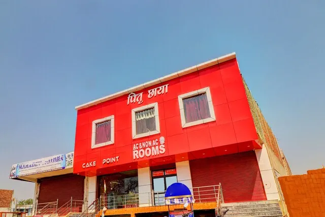 OYO SPOT ON Pitra Chaaya Hotel And Restaurant