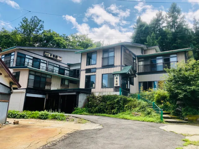 Kogane onsen Kinseikan