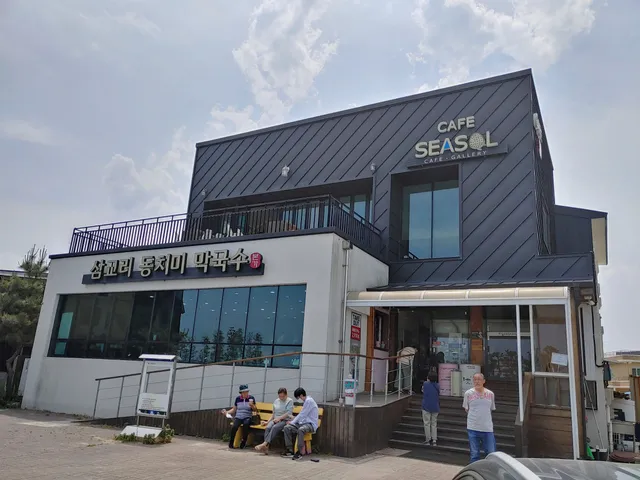 Samgyo-ri Dongchimi Makguksu