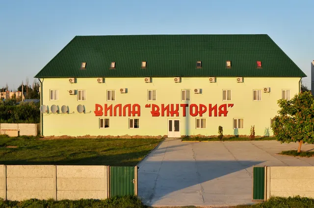 Villa "Viktoriya"