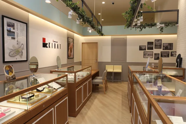 KIRAT キラット イオンモール松本店