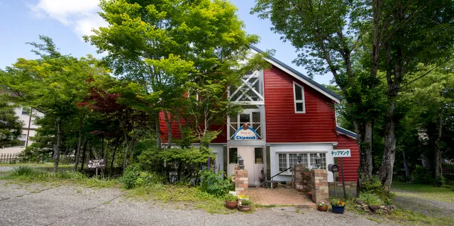 フォレストイン チップマンク