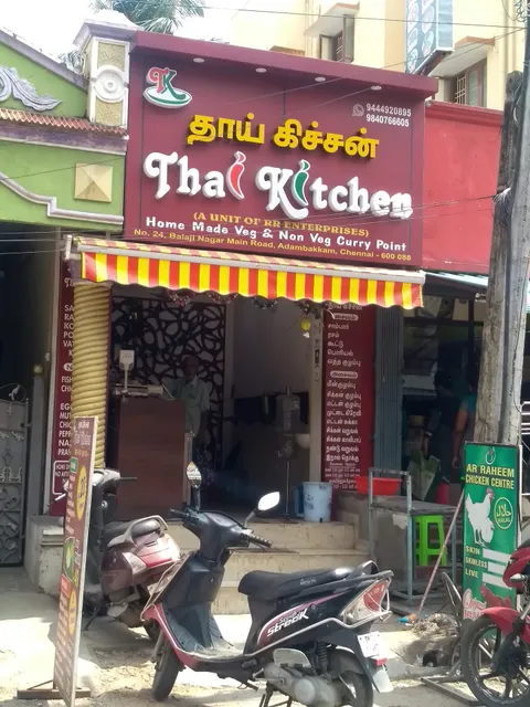 Thai Kitchen