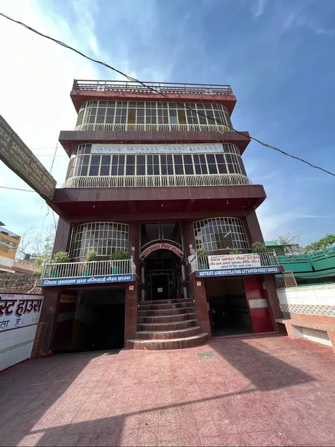 Uday Prabhat Guest House