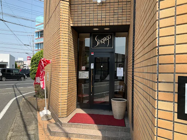 Shango - Maebashi Ishikura