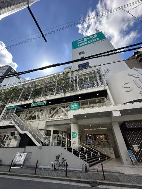 Nitori Shinsaibashi America Mura shop