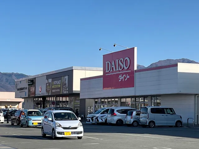 Green Town Kofu Higashi