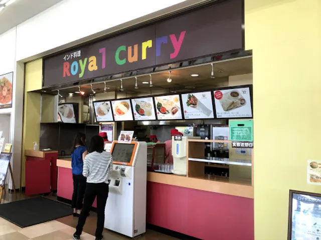 Royal Curry - Takasaki