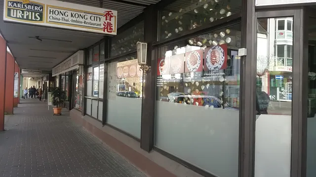 China Restaurant Hong Kong City