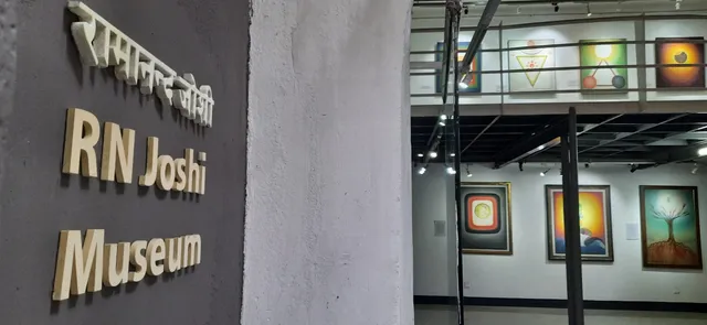 R N Joshi Museum