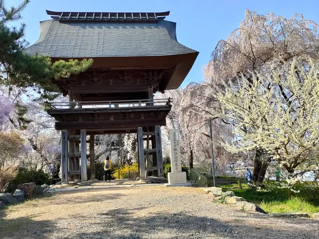 安養寺