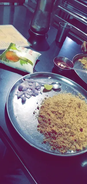 Jay Bhavani Bhojnalay