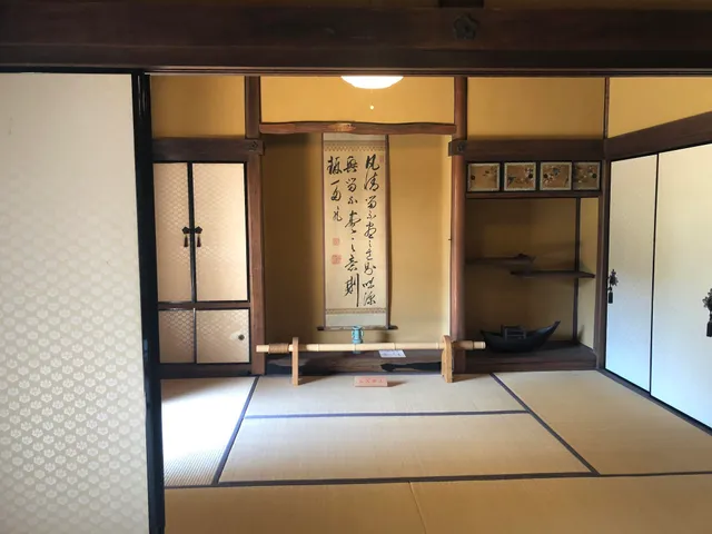 Nabari Todo Family Residence Remains