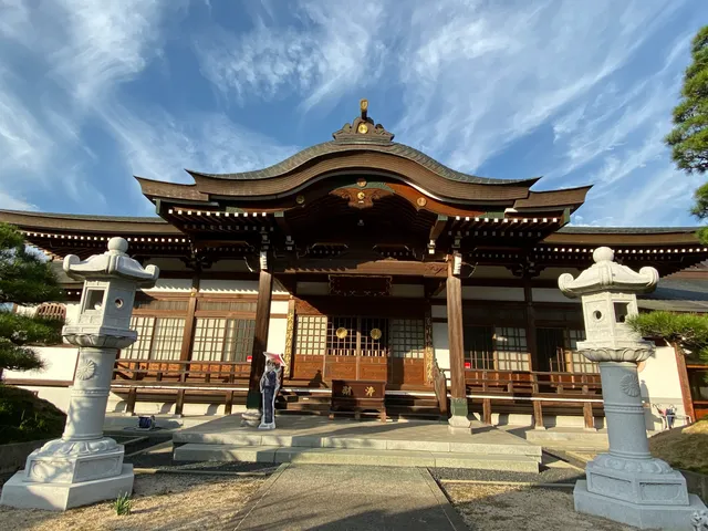 Daigakuin Temple