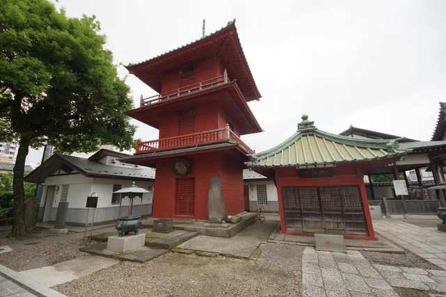 Sansō-dō