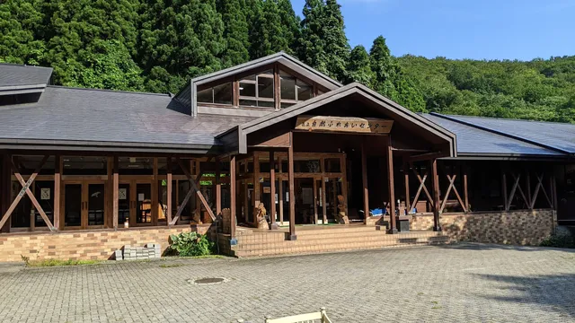 Aomori kenritsu shizen fureai center (prefectural nature park)