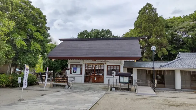 Inokoishi Shinmei Shrine