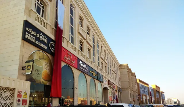 Poori & Karak - Al Wakra