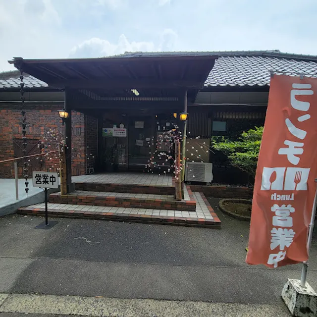 ランチカフェ イート