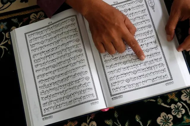 Jamia Al-Musulman Mosque