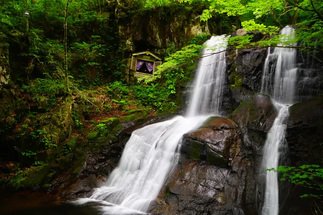 Utsue Forty-Eight Waterfalls