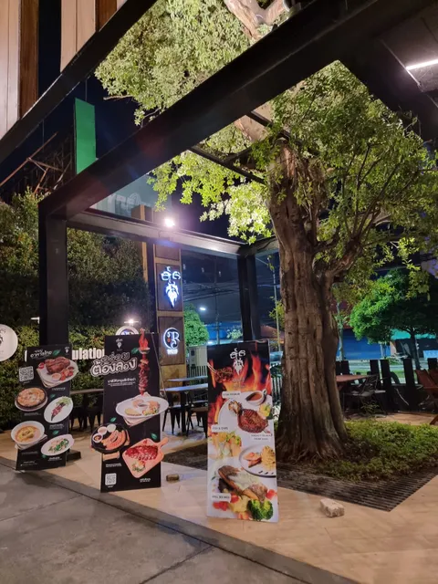 Larn Ta Chu Steakhouse