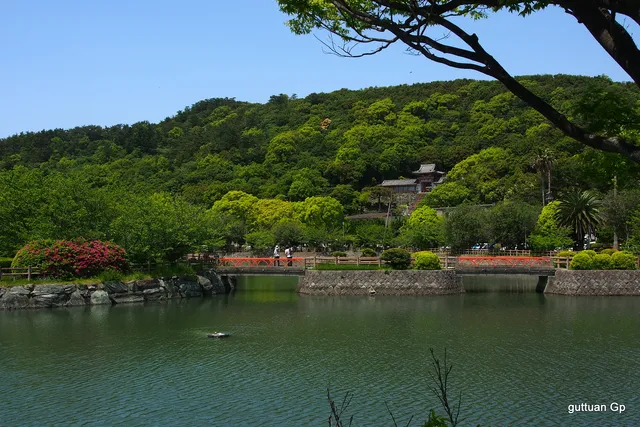 Mitarai-ike Lake Park