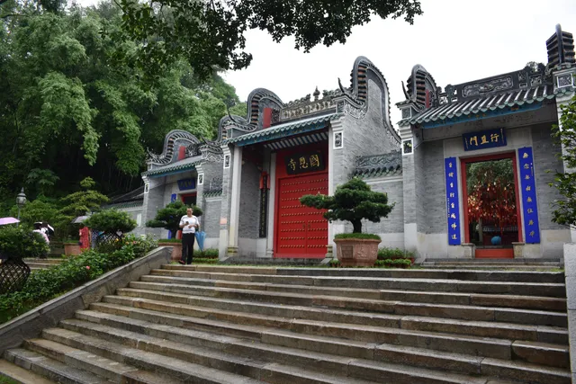 Guo'en Temple
