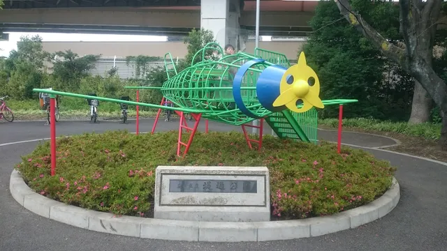Sumida Tsutsumidori Park