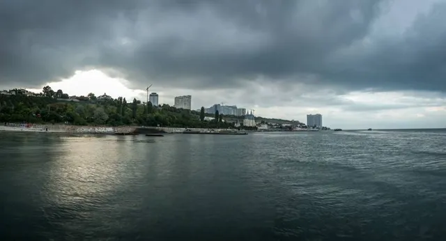 Botanical Garden Of The Odessa State University