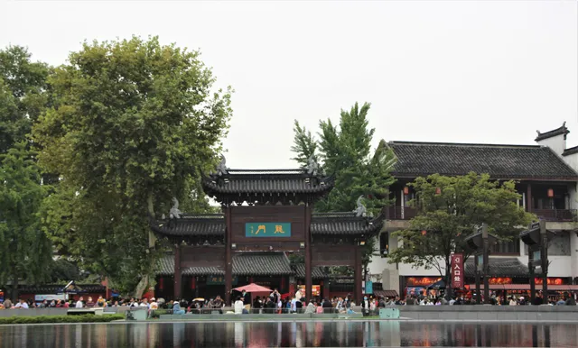 Nanjing Imperial Examination Museum （Southeast Gate）