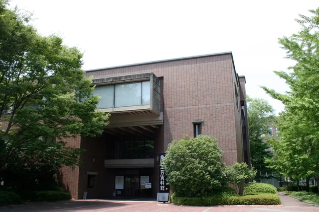 Kyoto Institute of Technology Museum and Archives