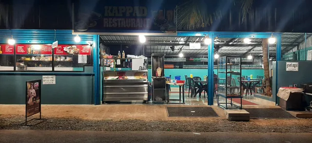 Kappad restaurant
