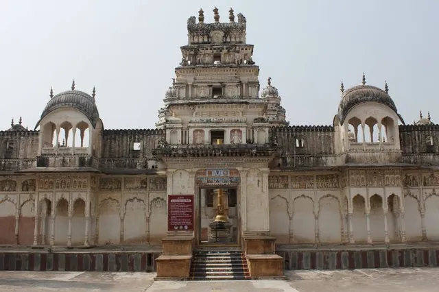 Rangji Temple