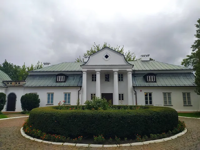 Muzeum im. ks. Stanisława Staszica