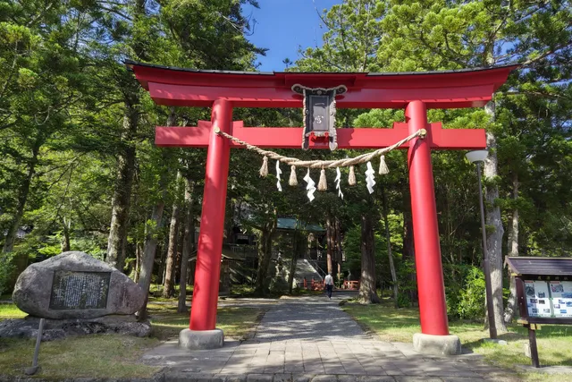 Watatsu Shrine
