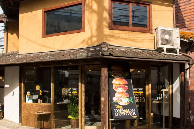 DRAGON BURGER Tofuku-ji Shop