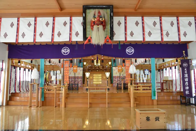 Owari Sarutahiko Shrine