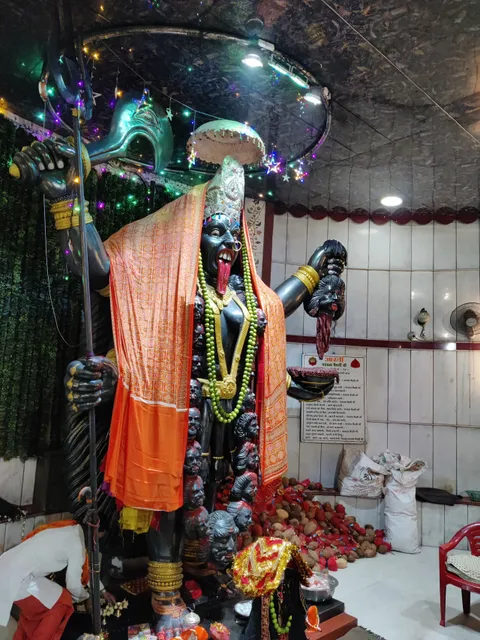 Maa Patal Bhairvi Mandir