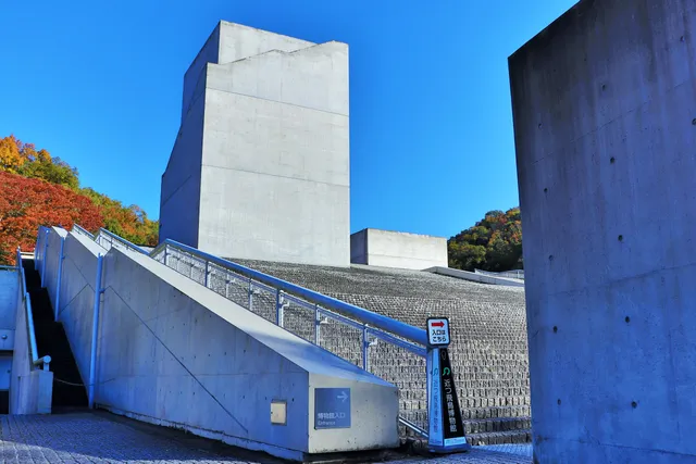 Osaka Prefectural Chikatsu Asuka Museum