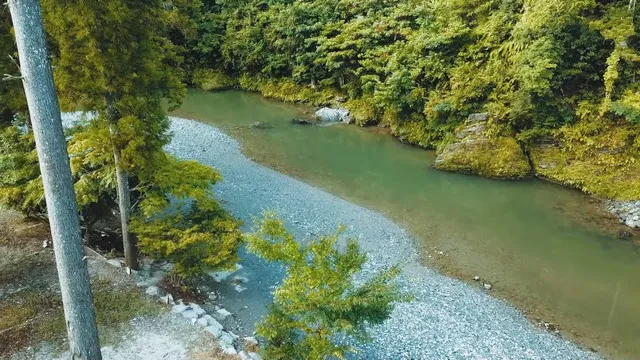Atago River