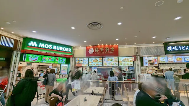 福華厨房 西新井アリオ店